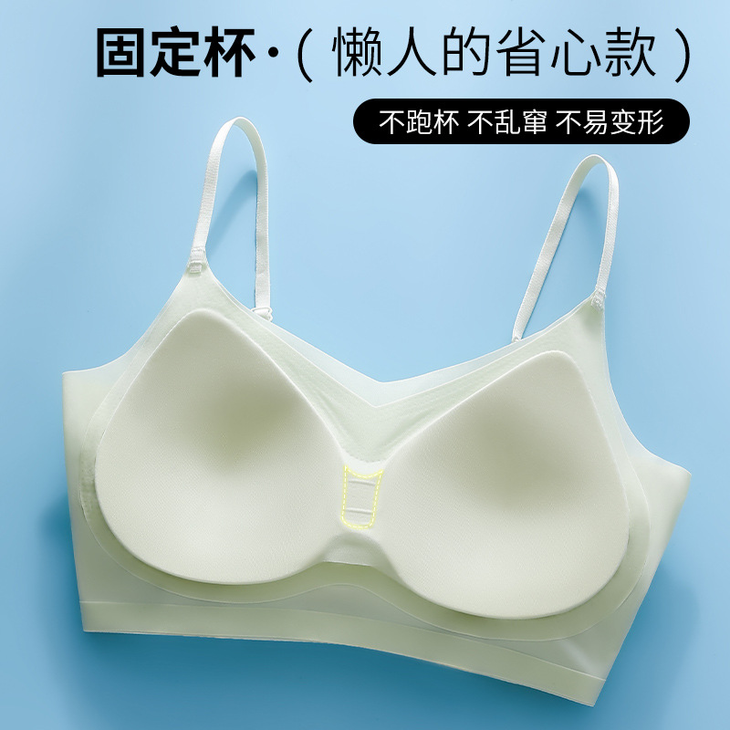 薄款夏季冰丝美背吊带裹胸背心文胸女提拉上托固定杯无痕睡眠文胸