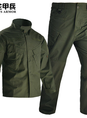Carinthia卡伦西亚军绿色R6工作服套装男春夏薄款户外战术蛙服作