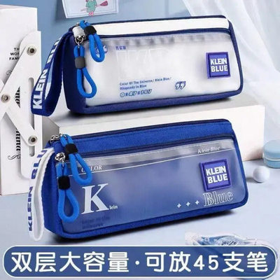 日本PILOT百乐克莱因蓝笔袋大容量高颜值耐脏小众初高中学生简约