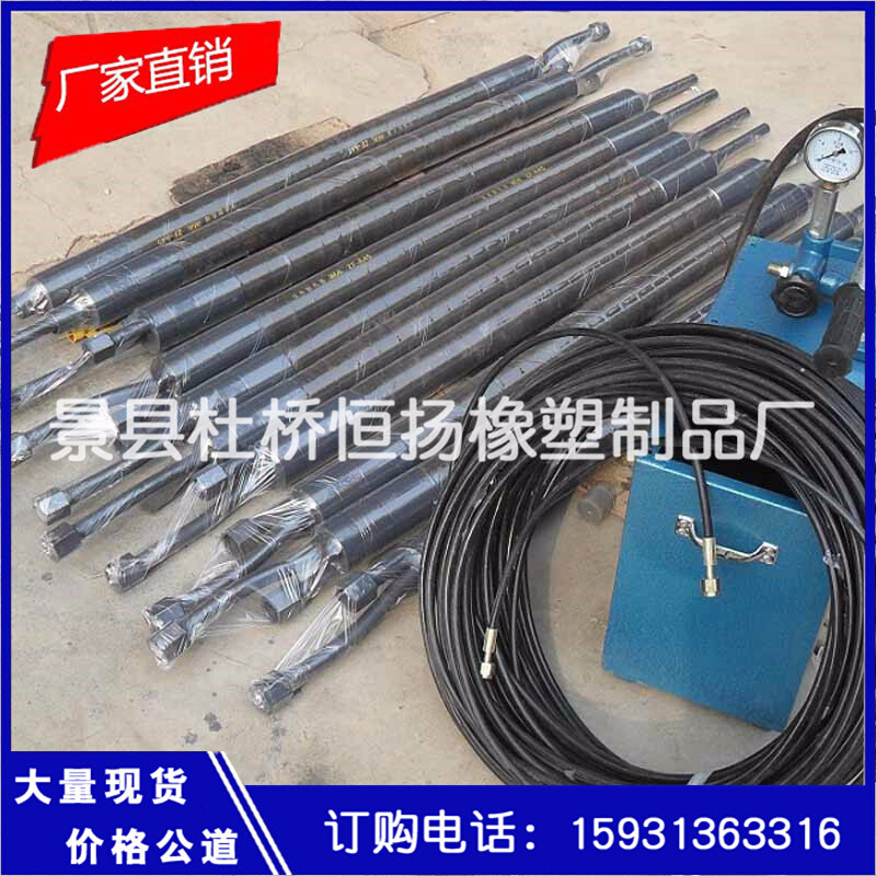 厂家直销迷你灌浆管  注浆器  灌浆塞 重复式灌浆管厂家直销