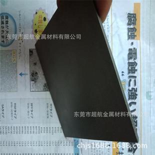超硬合金板RG1模具板块RG2RG3钨钢板材耐磨耗钨钢圆棒