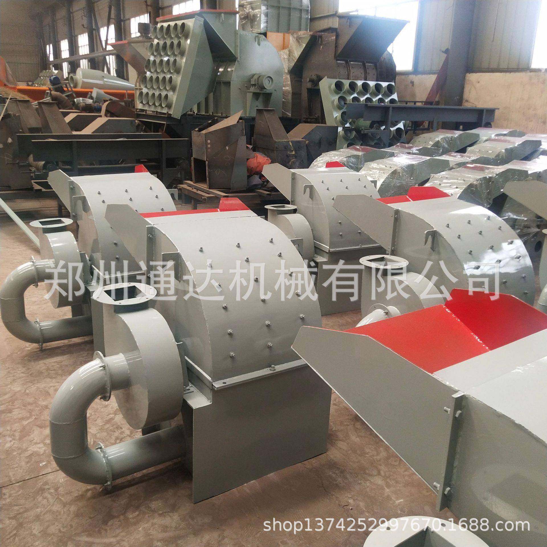 供应纸盒废纸粉碎机丝绵石棉粉碎机,机械设备,粉碎机,淘宝优惠券,粉丝福利购,淘宝优惠卷