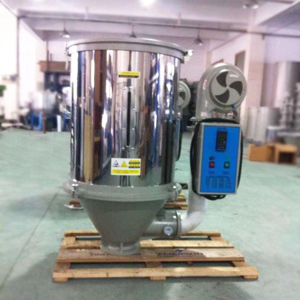 200KG塑料干燥机高效节能料斗式烘干机