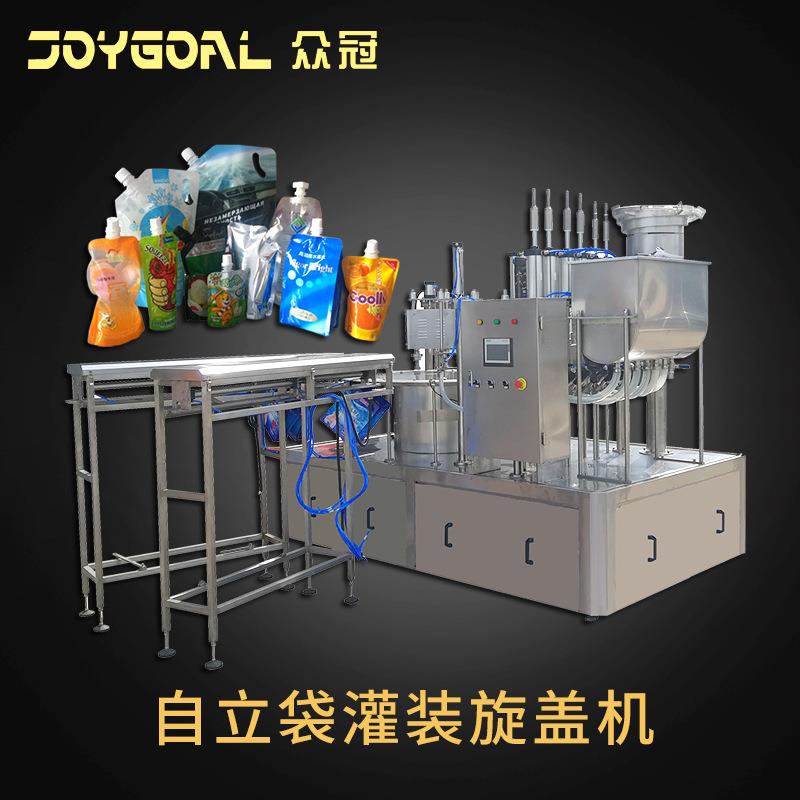 富氢水果汁企鹅袋格卡瓦斯洗衣液全自动自立袋吸嘴袋灌装旋盖机