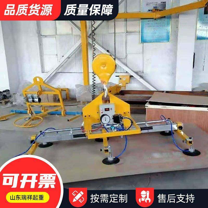 铁板吸盘厂家铁板钢板吸吊具可翻转板材电动吸盘玻璃吊具吸吊设备,搬运/仓储/物流设备,其他起重搬运设备,淘宝优惠券,粉丝福利购,淘宝优惠卷
