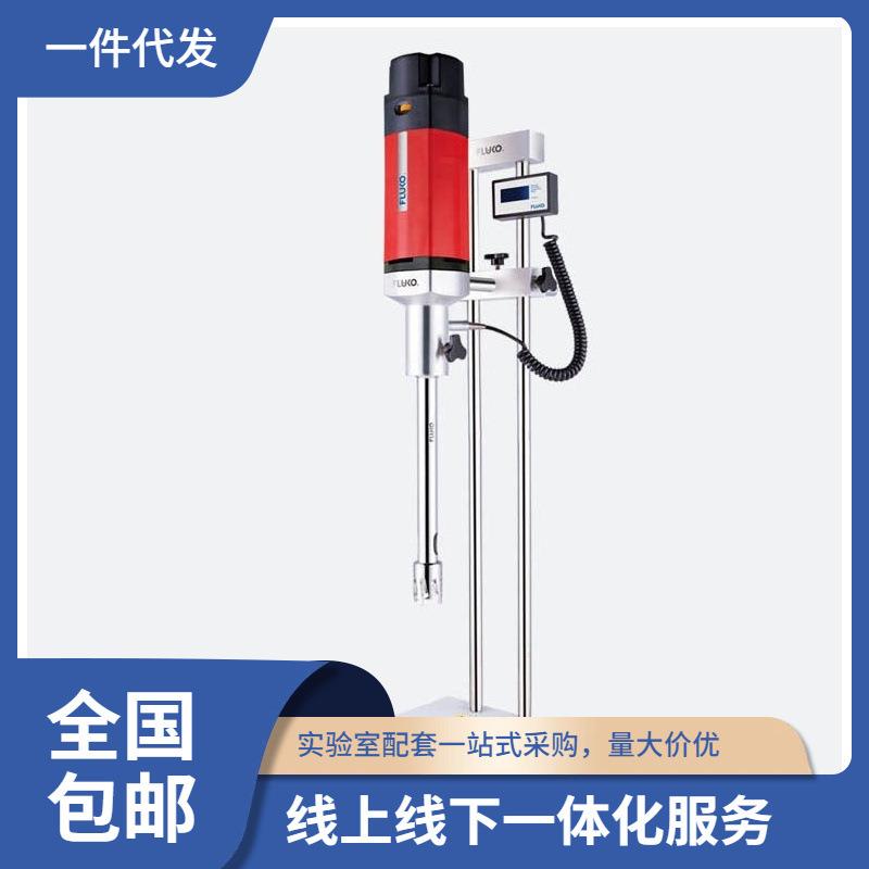 福建总代高剪切分散乳化机FA40FA40D，固液混合乳化