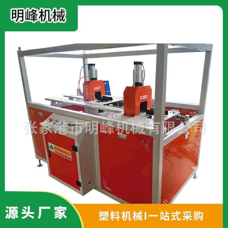 切割机塑料管材切管机塑料辅机工厂直供PEPVC管材切割设备