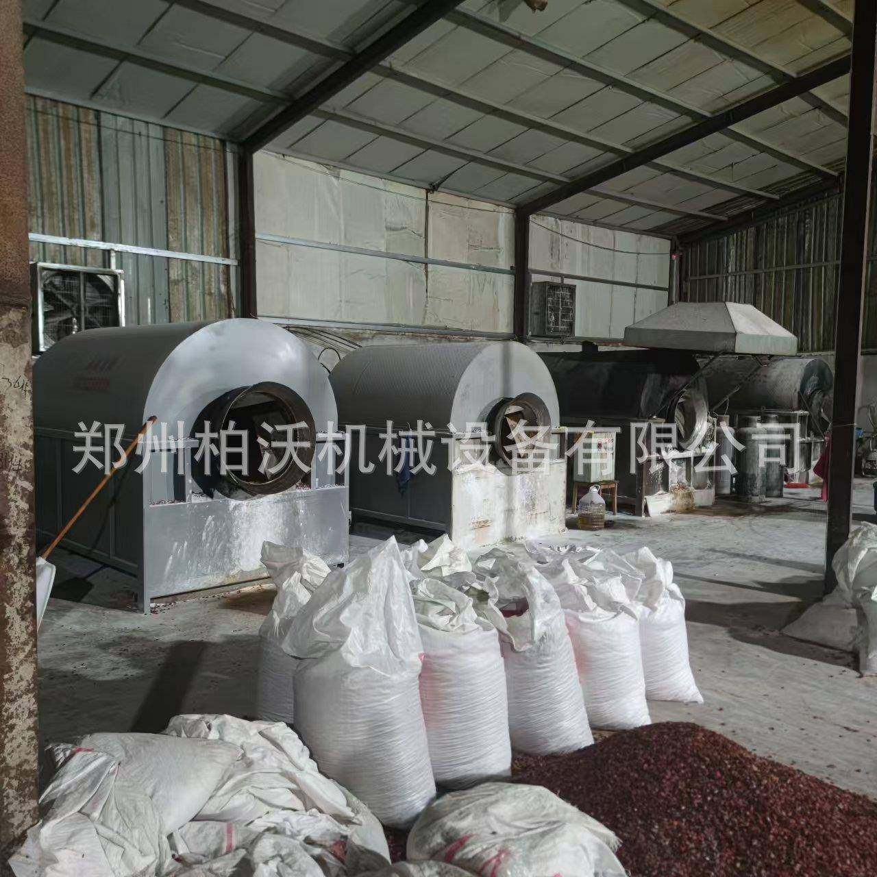 不锈钢滚筒式瓜子花生辣椒电加热炒货机榨油坊芝麻花生炒货机设备,清洗/食品/商业设备,休闲食品加工设备,淘宝优惠券,粉丝福利购,淘宝优惠卷