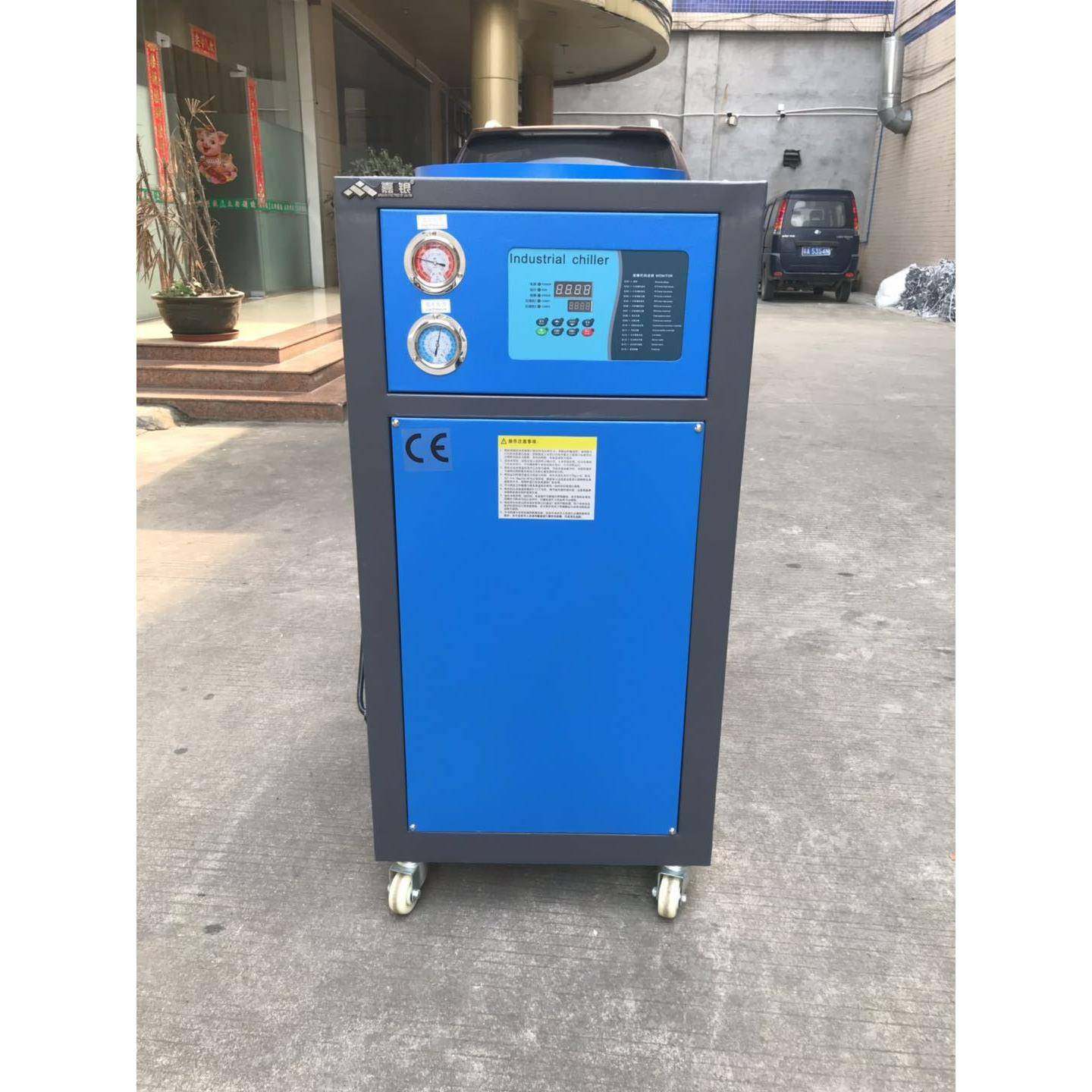 厂家直销冷水机工业冷冻机5HP水冷机,清洗/食品/商业设备,冷水机,淘宝优惠券,粉丝福利购,淘宝优惠卷