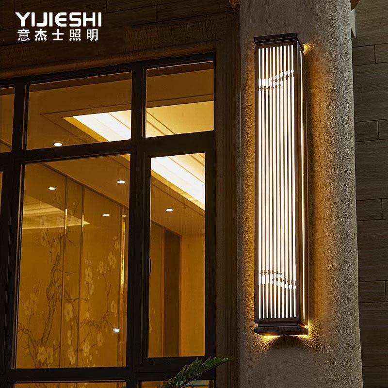 新中式壁灯庭院别墅酒店门柱灯走廊墙灯入户外墙长条复古云石壁灯