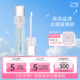 2aN海洋裸闪唇蜜叠涂滋润精华冰感水光玻璃唇彩