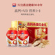 西麦高钙维生素D燕麦片礼盒装 年货礼盒 0添加蔗糖营养食品