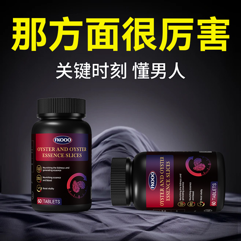 潮流精品,品质保证