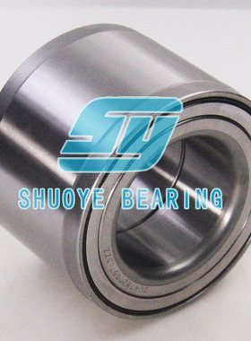 [SHUOYE]90369-47003 HIACE REGIUS Rear Bearing质量保证