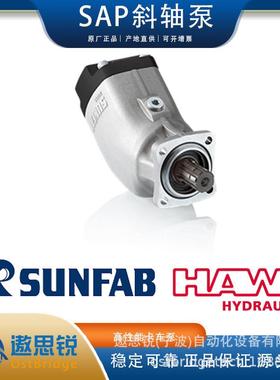 SCP-084R-V-I44-W40-Z1M-300 SUNFAB 泵原装