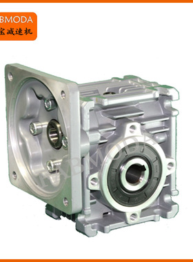 厂家直销 DMRV铝合金蜗轮减速机 配微型电机