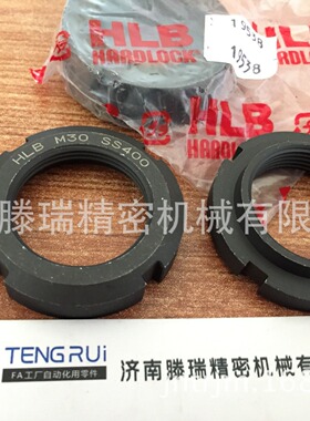 HLB30重载锁紧螺帽 HLBC40  HLB50  HLB17  HLB85*2