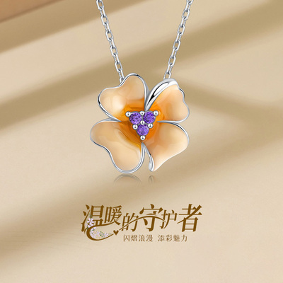 凤享好礼s925银项链表面鎏彩温暖守护者银链子送老婆妈妈生日礼物