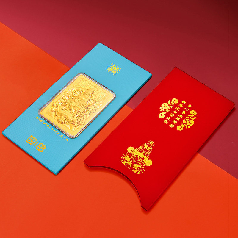 老凤祥凤享好礼足金金卡五路财神创意礼盒/礼品套组