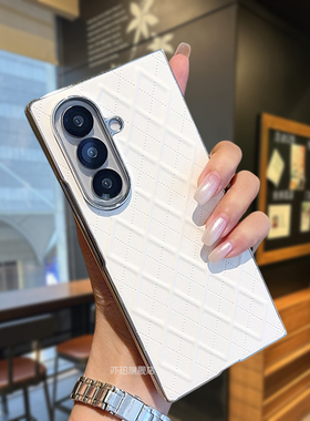 适用于三星zflod7手机壳新款全包防摔皮纹Galaxy Z Fold7折叠屏保护套超薄高级感限量版时尚轻奢风小众外壳