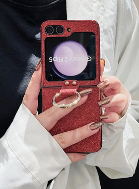 适用三星zflip6手机壳z flip5折叠屏w24flip心系天下全包防摔5代女高级感轻奢风指环磨砂红色闪粉超薄保护套