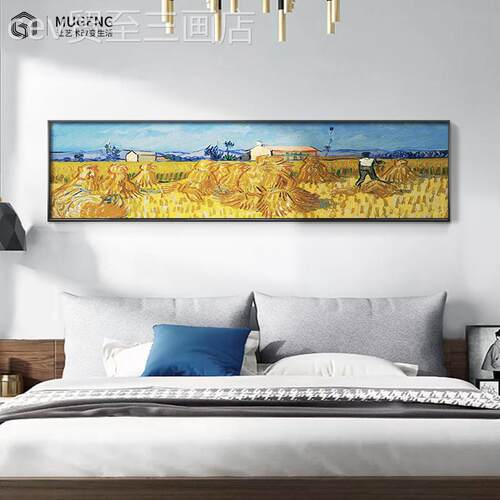 网红梵高名轻奢代现室高画油画客档厅挂画卧沙发背景墙装饰画床头