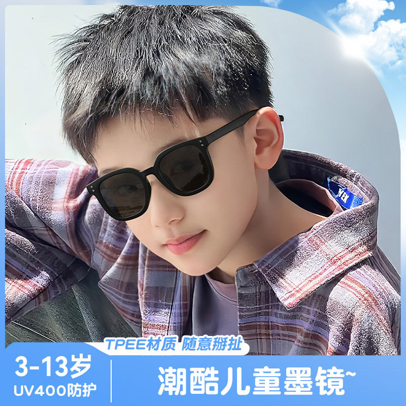 男童墨镜痞帅防紫外线男孩不伤眼睛潮酷专用帅气风小朋友小孩眼镜