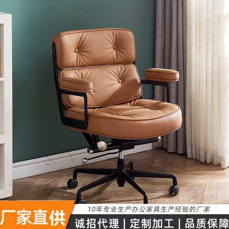 盛好运家具供应现代简约ins风网红直播舒适沙发椅书桌椅办公转椅,机械设备,其他机械设备,淘宝优惠券,粉丝福利购,淘宝优惠卷