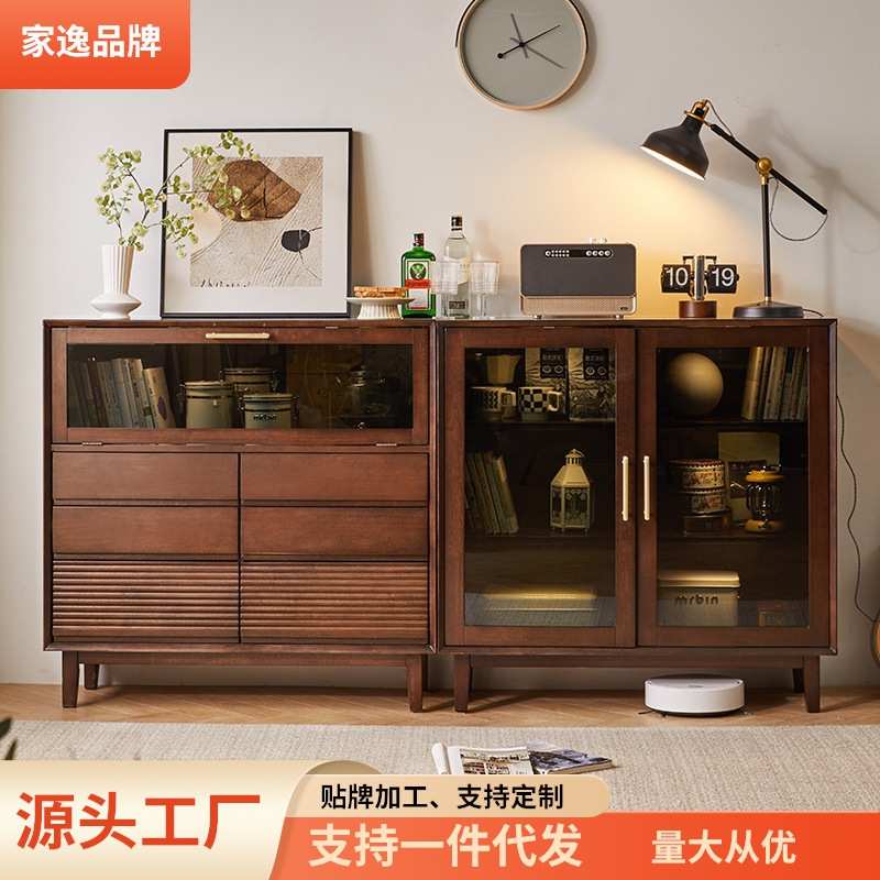 实木组合餐边柜酒柜茶水柜碗柜餐厅客厅储物柜