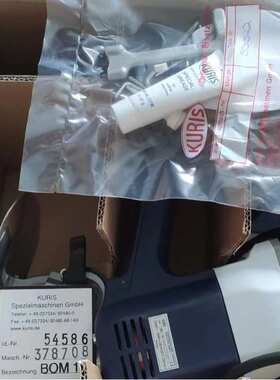 KURIS 切割机 BOM101