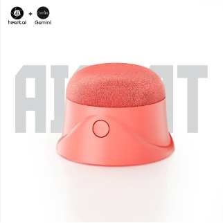 智能语音交互?CHart GPT AI 蓝牙音箱?迷你便携扬声器