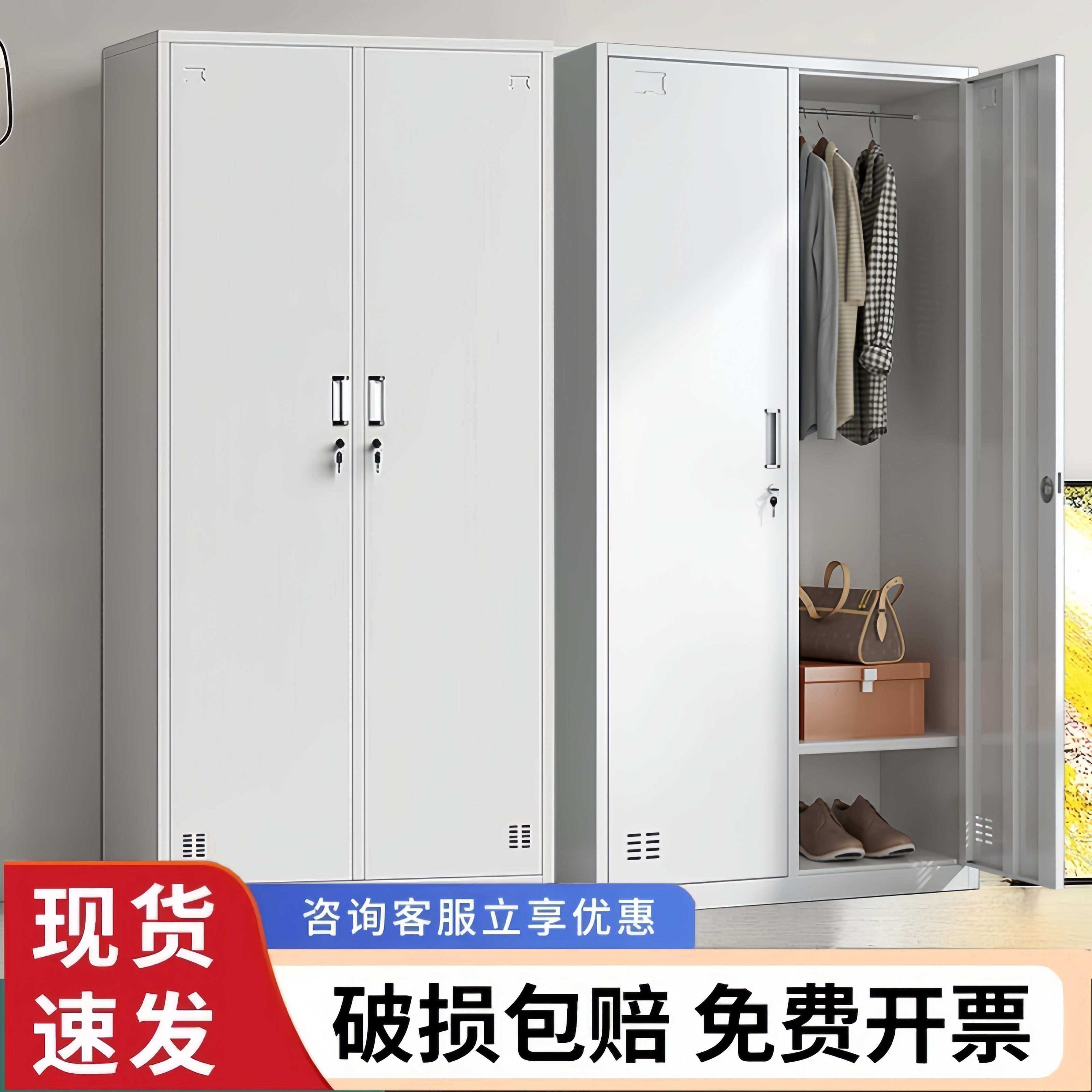 钢制更衣柜员工储物柜铁皮柜宿舍带锁六门换衣存包柜浴室柜,金属材料及制品,其他金属制品,淘宝优惠券,粉丝福利购,淘宝优惠卷