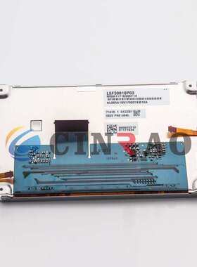 原装现货车载导航液晶屏L5F30818P03车用中控显示屏价格咨询为准