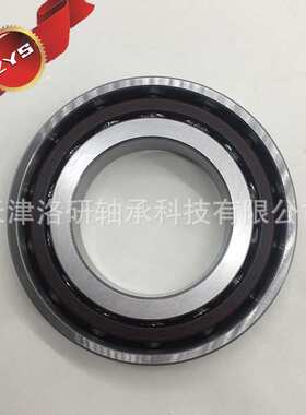 洛阳轴承研究所ZYS机床主轴轴承B71900-2RZHQ1P4陶瓷球轴承