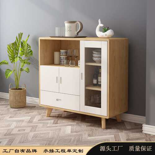 北欧家用茶水柜酒柜餐边柜现代简约厨房碗柜收纳柜储物柜微波炉柜