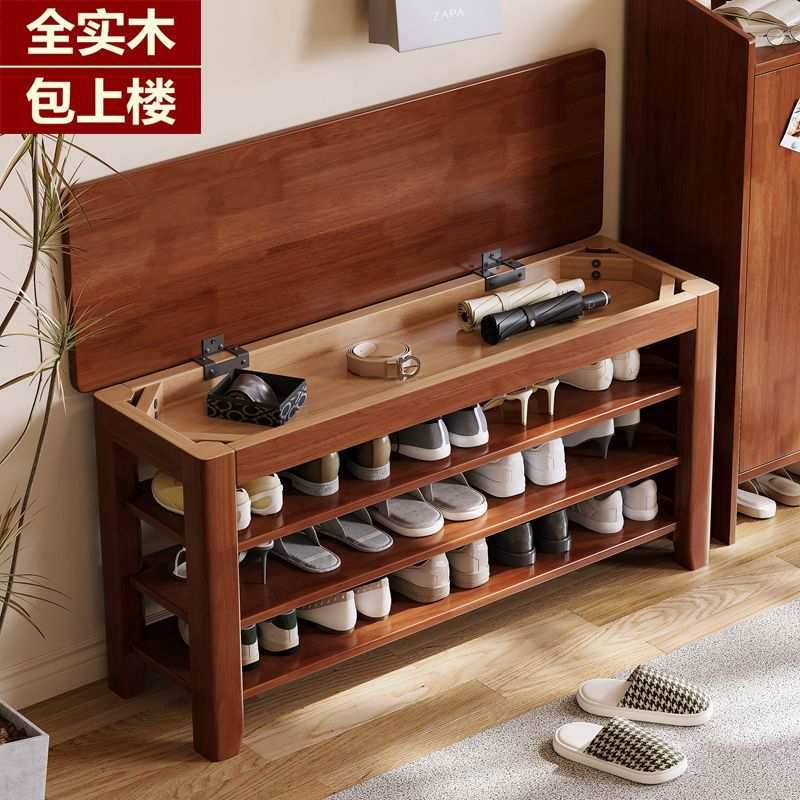 全实木可翻盖换鞋凳鞋柜门口家用入户多功能鞋架