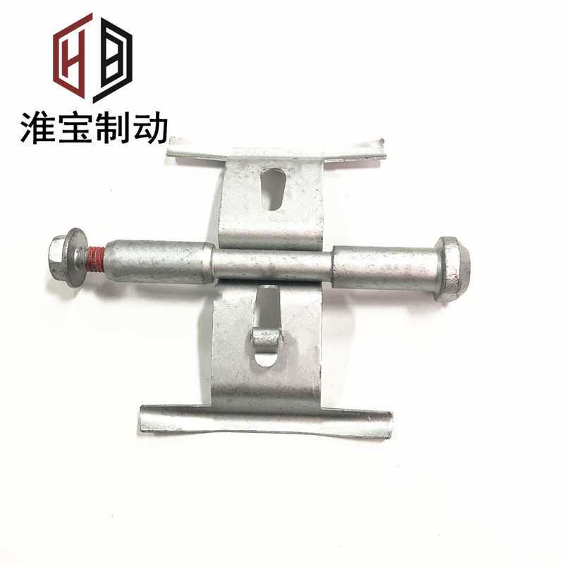 适用于B雷博刹车卡钳改装18Z前后卡钳弹片压片插销附件