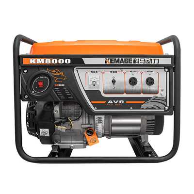 供应科马汽油发电机组6.5KW单相家用发电机 省油电启动小型发电机