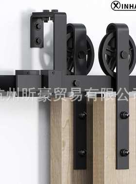 美式谷仓门吊轨大轮款双轨bypass双门前后移门双轨道套件双层轨道