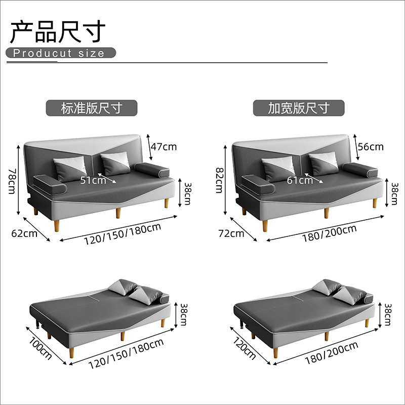 功能两用乳胶拆洗布艺沙发沙发床沙发户型客厅折叠沙发简易发乳可,金属材料及制品,其他金属制品,淘宝优惠券,粉丝福利购,淘宝优惠卷