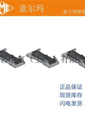 意大利 ILME 意尔玛连接器 TCHC 24 G 矩形重载