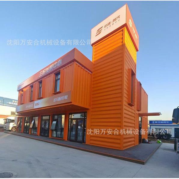 盘锦别墅集装箱街区规划商业街店铺工业风售楼处公室设计造型包