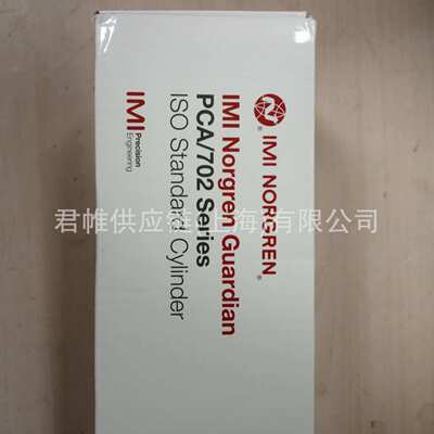 价格需核实  NORGREN  气缸   型号：PCA/702063/M/200