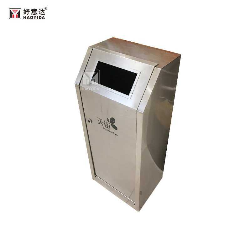 户外不锈钢垃圾桶学校幼儿园垃圾箱步行街商场大厅落地烟灰桶,金属材料及制品,其他金属制品,淘宝优惠券,粉丝福利购,淘宝优惠卷