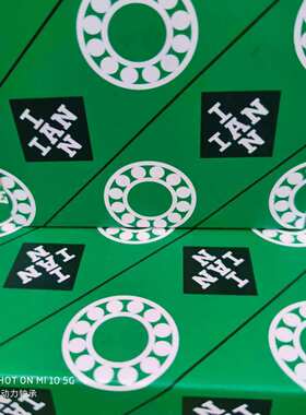 IAN 德国进口轴承 NJ307X2/YA NUP2306EV NUP2207X NUP308X X3VNR