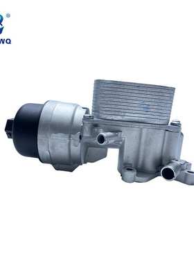 11428643749，1142 8643 749迷你R57 R60机滤壳底座总成全铝