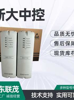 浙大中控卡件XP202X TB366-DU XP243X PW732 XP527