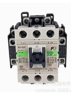 供应 SC-N7  AC220V 自带二常开二常闭辅助   交流接触器