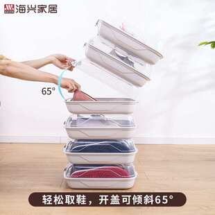 严选海兴AJ鞋子鞋架防尘收纳盒叠加组合大号pp塑料翻盖式透明鞋盒