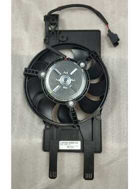 BV618C607SC适用福特福克斯1.5 1.0T电子扇冷凝散热器风扇中冷器